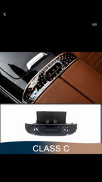 Illuminated Crystal-Effect Trim for Mercedes-Benz C-Class W206 (2022–2025)