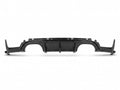 BMW M4 F82 / F83 Wet Carbon Rear Diffuser